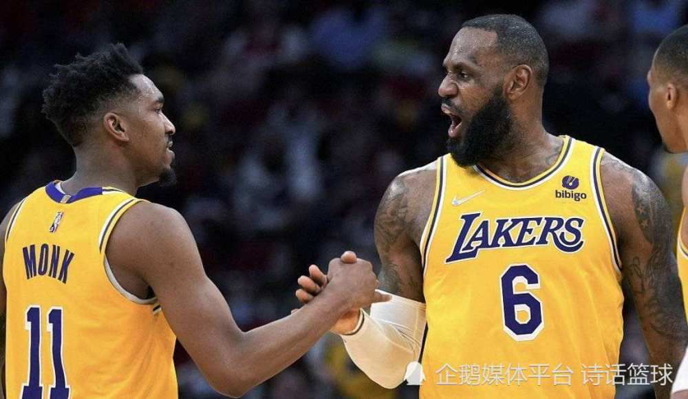 阿森纳2-0领先朗斯第24分钟，马丁内利左路弧线球兜射，门将将球扑倒萨卡身上，萨卡进球，阿森纳3-0领先朗斯第28分钟，马丁内利左路得球盘带内切，这次的兜射有了！
